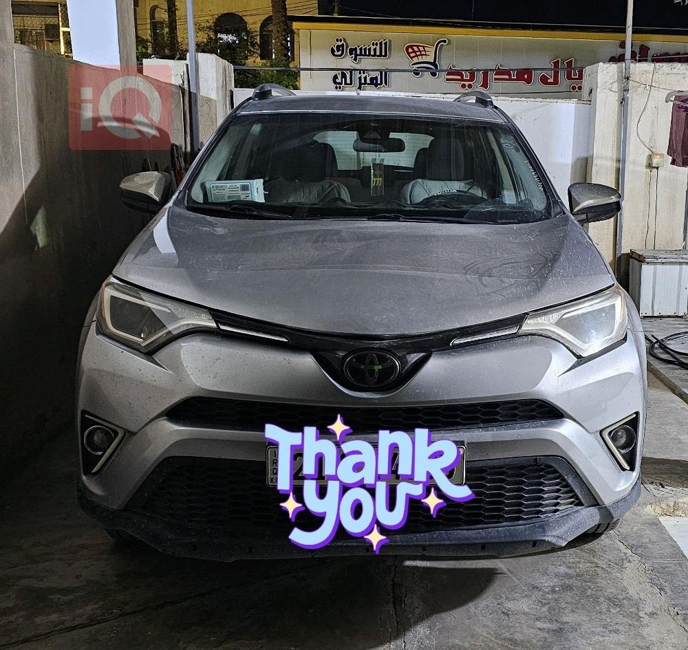 تويوتا راف 4